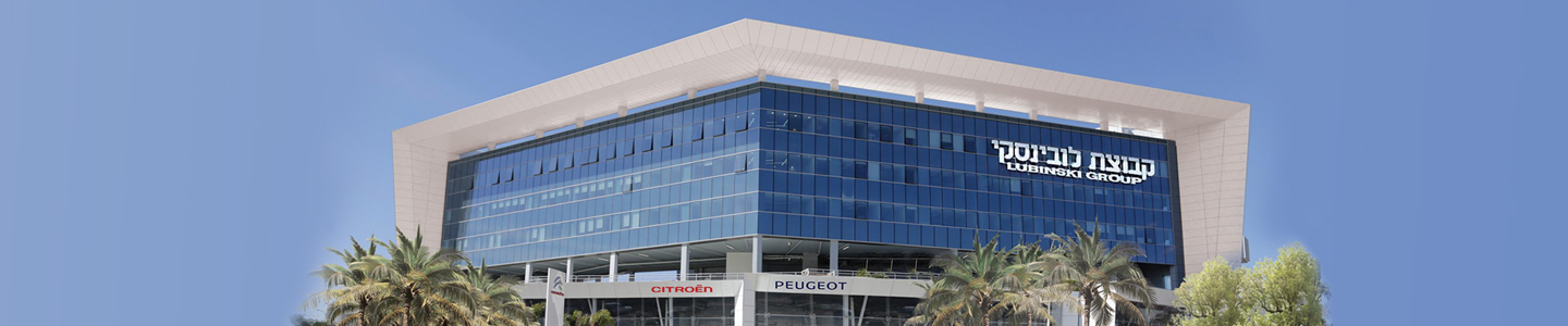 מרכזי מכירה