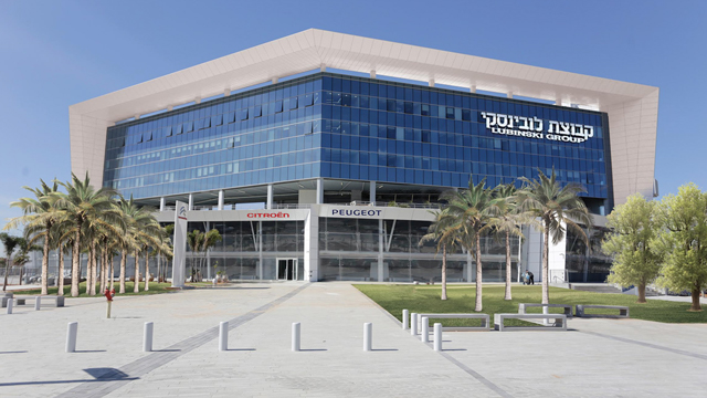 הבניין הראשי של קבוצת לובינסקי