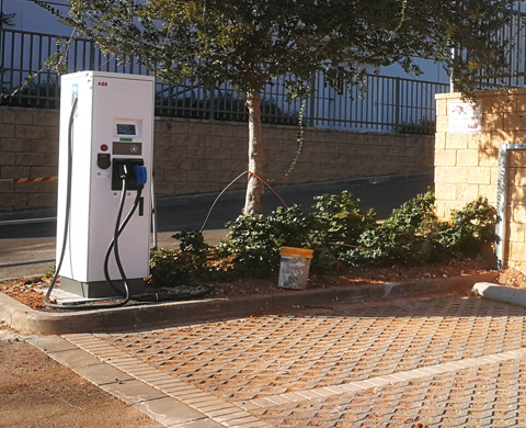 עמדת טעינה חשמלית